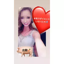 一咲 エム