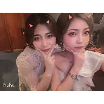 なお