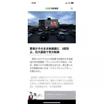 あやの