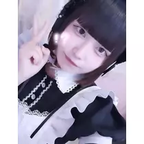 あお