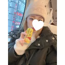 レイナ