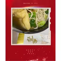 荒木 ナツミ
