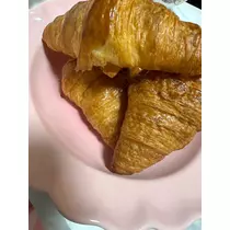 るな