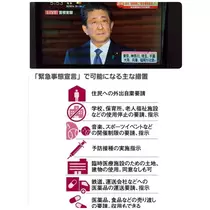 美穂