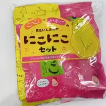 りな