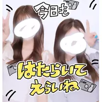 ゆゆ