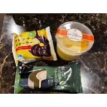 ほのか