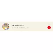 みやび