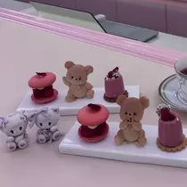 るあ
