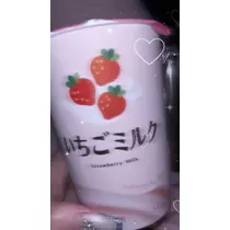 さつき