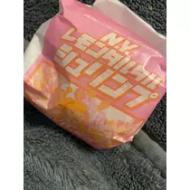 ふゆな
