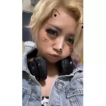 ナツ