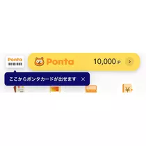 えりか