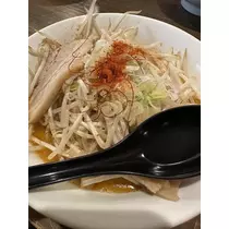 白石 愛莉