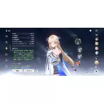 あや