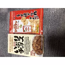 宝條 夏恋