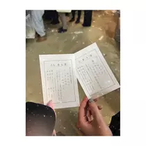 かなえ