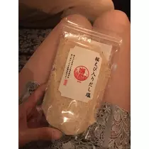 紫月 あやか