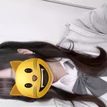さび
