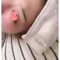 美波 あいか