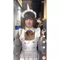 和田 わた