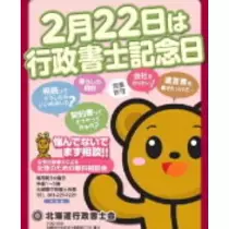 紫音