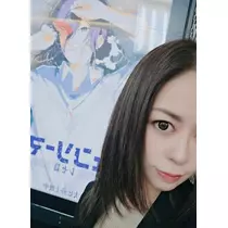りか