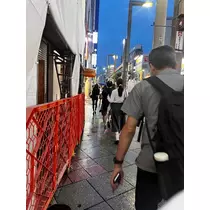えみ
