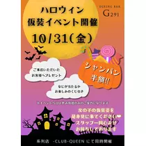 まなか