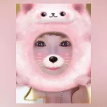 さき