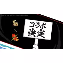 あかね