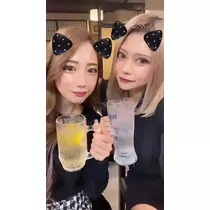 芹奈