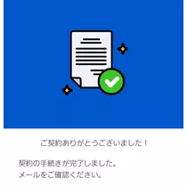 紫音
