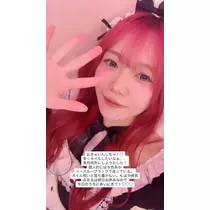 みちる