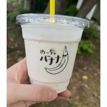 七星 夏純