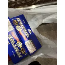 神楽 ゆあ