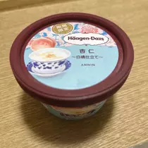 しずか