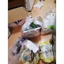あや
