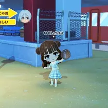 りり