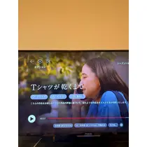 ゆか