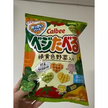 緑 四葉