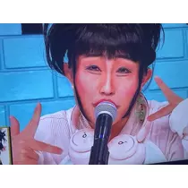 美月