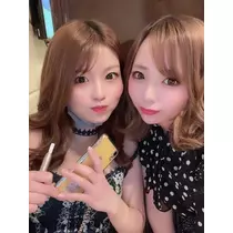 はるか