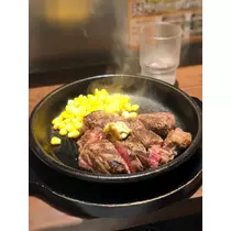 華