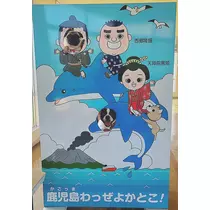 さくら