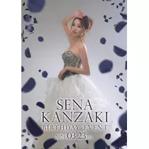 美好 もも