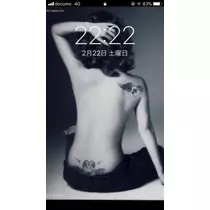 美月