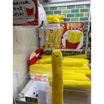 緑 四葉