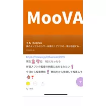 もも