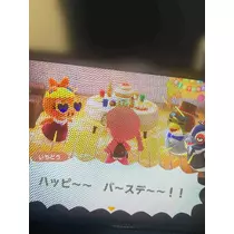 にこ